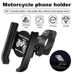 Soporte para móvil de bicicleta y moto 360° antideslizante