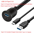 USB 3.0 Type C 3.0