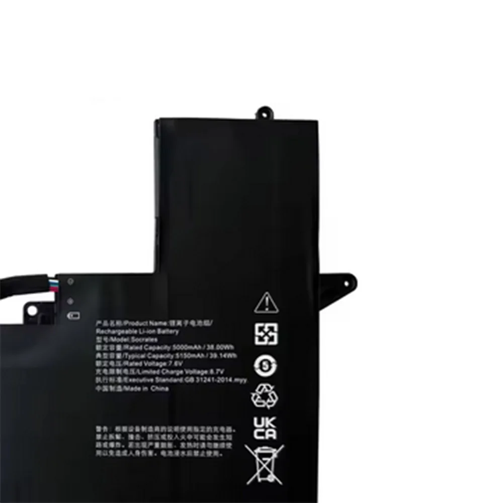 5B10L54987 7,6 V 38Wh 5000mAh batería de repuesto para ordenador portátil para Lenovo XiaoXin Air 12 Socrates baterías - imagen 2