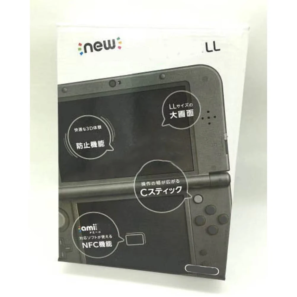 Caja de cartón con Manual e inserción para nueva consola de juegos 3DS LL, reemplazo de carcasa nueva, caja de embalaje - imagen 5