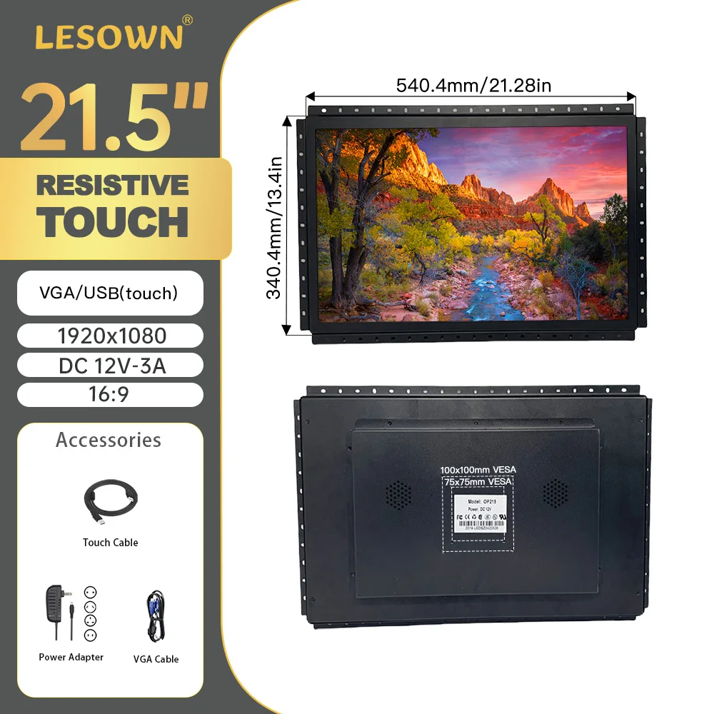 21.5in touch monitor