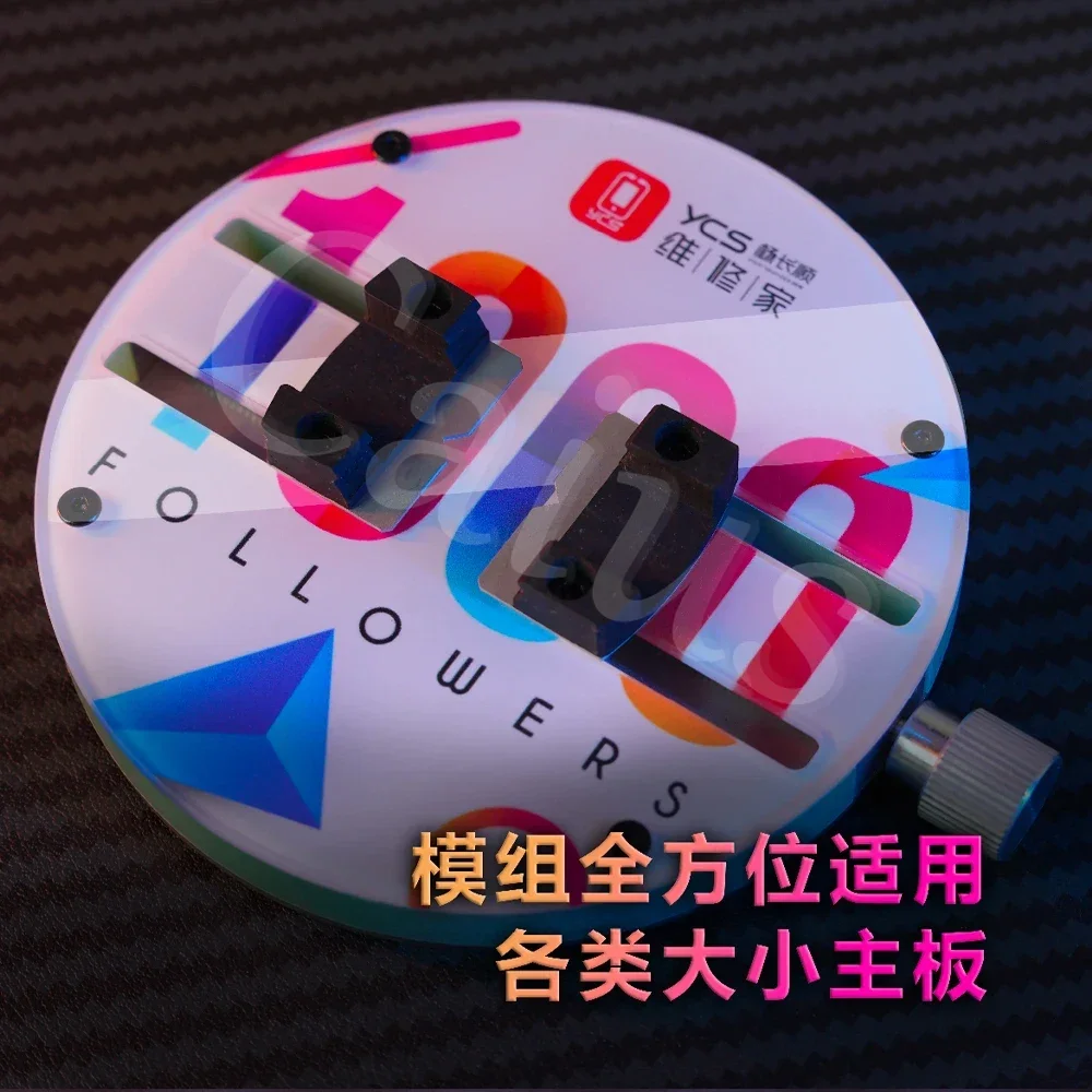 YCS H03 Pro Universal teléfono móvil PCB accesorio Circular placa base soldadura BGA CPU IC Chip Mini pegamento estaño eliminación reparación abrazadera - imagen 3