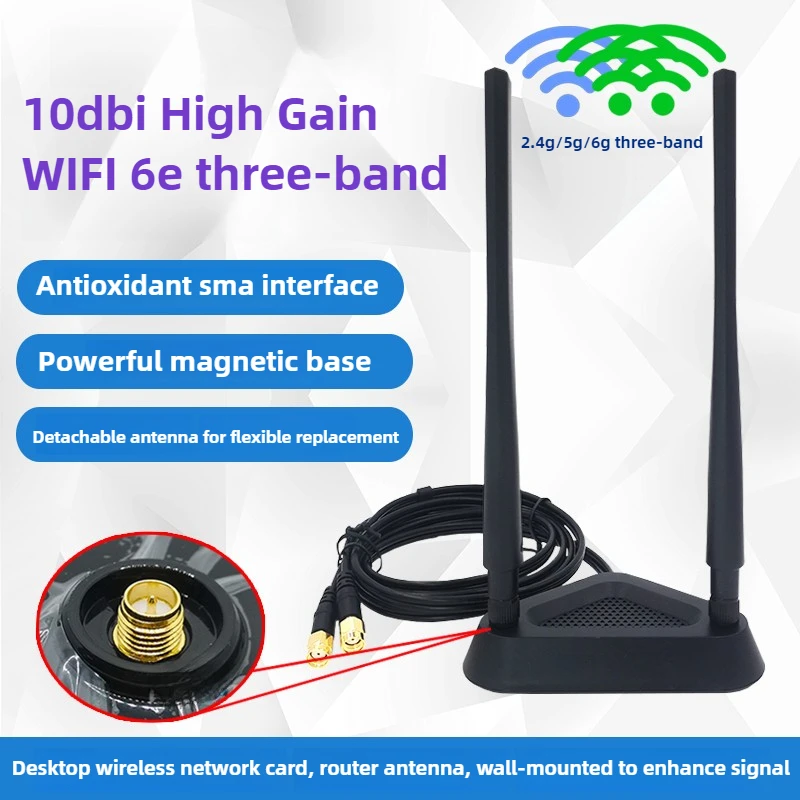Cable de extensión de antena externa de alta ganancia, doble banda, 2,4G, 5,8G, Base magnética para enrutador Wifi ASUS, amplificador de señal de tarjeta inalámbrica - imagen 2