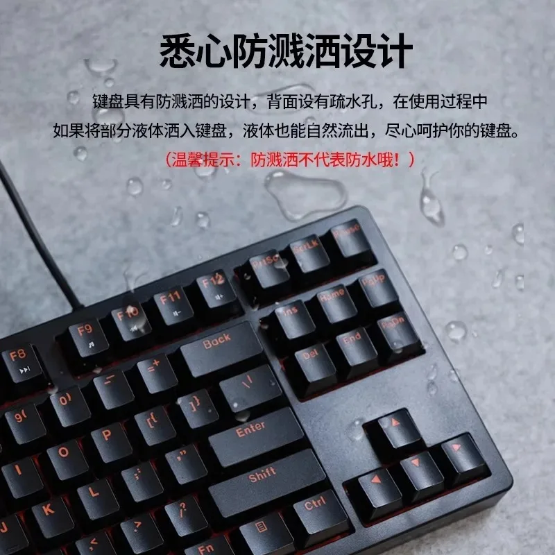 Teclado mecánico DAREU DK100 con 87 teclas y teclas de Material ABS Teclado mecánico con cable Teclado para juegos y deportes - imagen 2