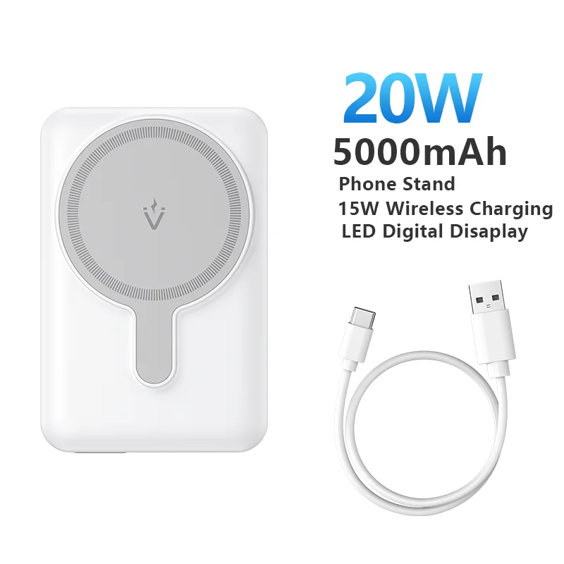 5000mAh White