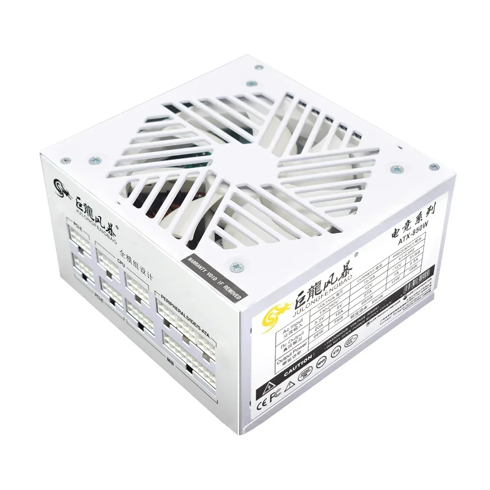 Blanco ATX 850W Modular completo 12V profesional e-sports PSU 80Plus oro 20 + 4 pines 1000W para ventilador silencioso juego fuente de alimentación de ordenador - imagen 3