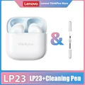 LP23 White Pen