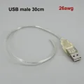 USB Male
