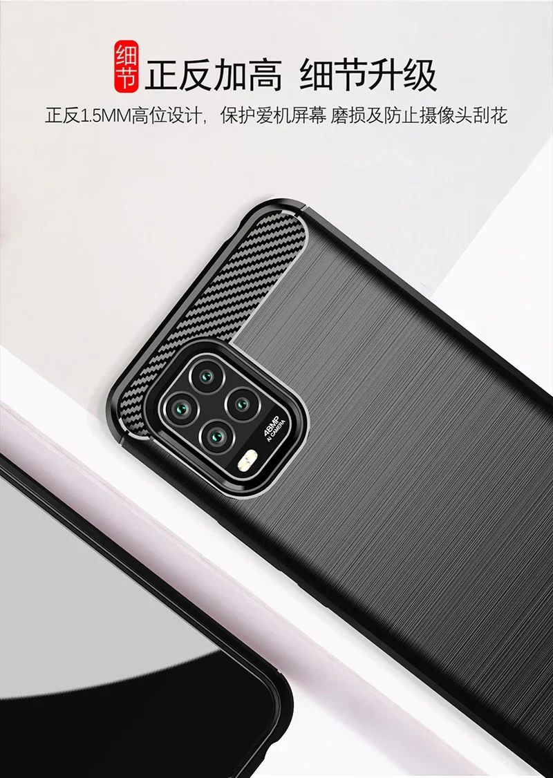 Para funda Xiaomi Mi 10 Lite 5G funda Xiaomi Mi 9 10 10T 11 Lite carcasa de fibra de carbono antigolpes funda de teléfono para Xiaomi 11T Pro - imagen 3