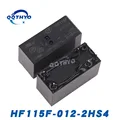 12V-2HS4 8A 6Pin