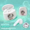 Firefly Earphone set
