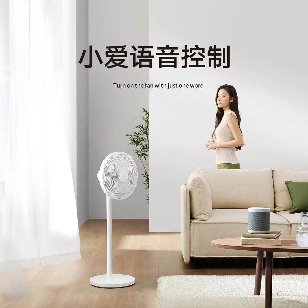 Xiaomi Mijia-ventilador inversor de CC inteligente, 1 versión mejorada para el hogar, enfriador de suelo, aire acondicionado portátil, ventilador de pie Natural - imagen 4