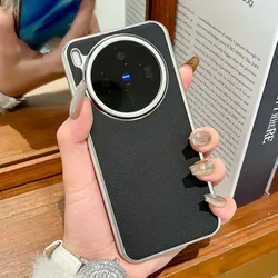 VIVO X300 Pro – Funda Protectora Trasera de PU Premium