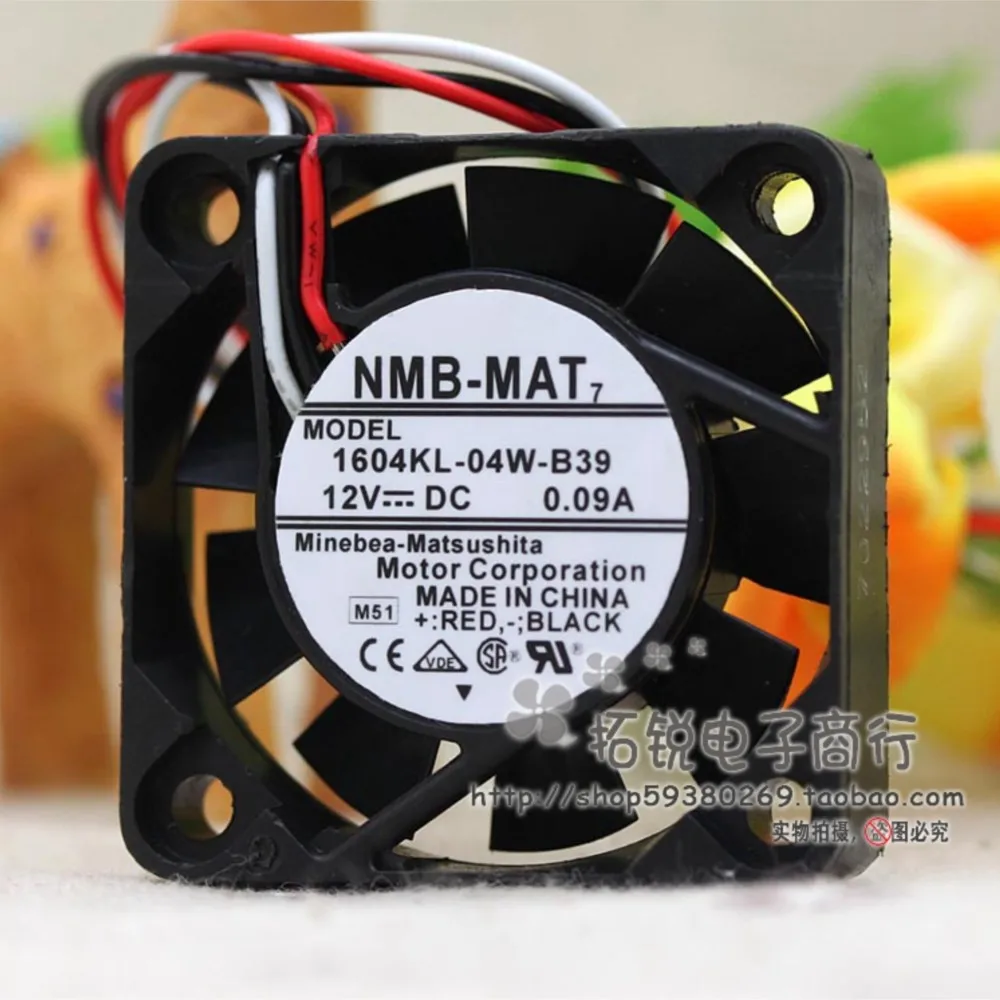 Ventilador de 40 mm para NMB 1604KL-04W-B39 12 V 0.09A 4 CM Ventilador de enfriamiento con rodamiento de bolas para servidores convertidores inversores - imagen 3