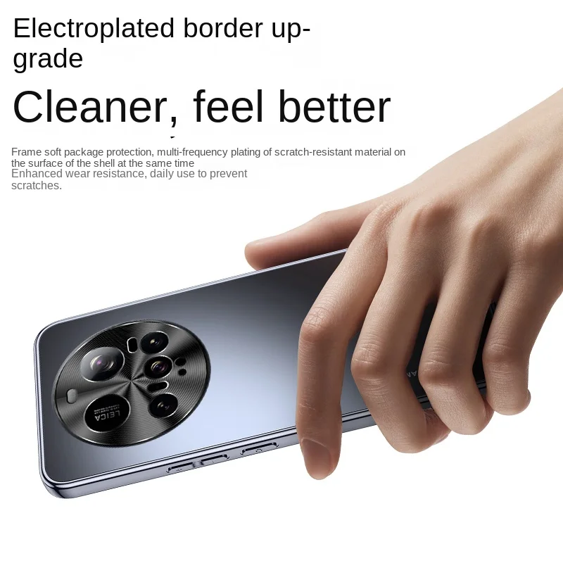 Para Xiaomi Mi 15 Ultra funda dura AG revestimiento mate lente protectora trasera fundas para Xiaomi Mi 15 Pro Mi15 Ultra carcasa de teléfono - imagen 4