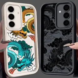 Funda Samsung Galaxy S25 Ultra – Dragón y Tigre Line Art