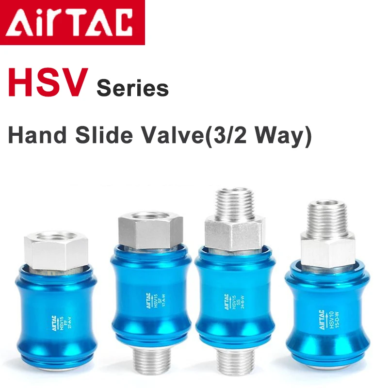 Conector de escape de filtro de válvula deslizante manual serie Airtac HSV-06/08/10/15/20 (3/2 vías)