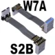 W7A-S2B
