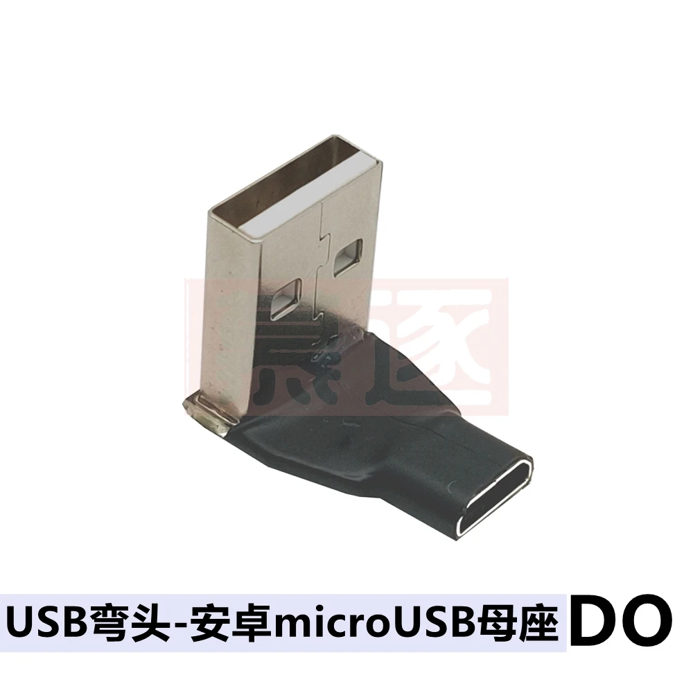 Adaptador USB 2.0 macho a micro USB hembra arriba, abajo, izquierda y derecha para transferencia y carga de datos