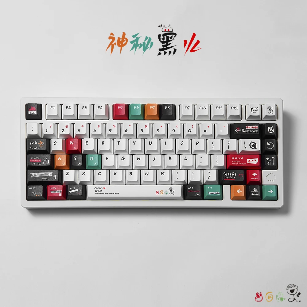 Teclas de fuego negro misterioso, teclas de perfil de cereza de sublimación térmica PBT, teclas personalizadas de 135 teclas para teclado MX Switch