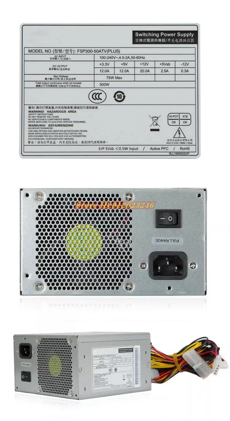FSP300-50ATV(PLUS) de 300 vatios, nivel Industrial de fuente de alimentación conmutada - imagen 2