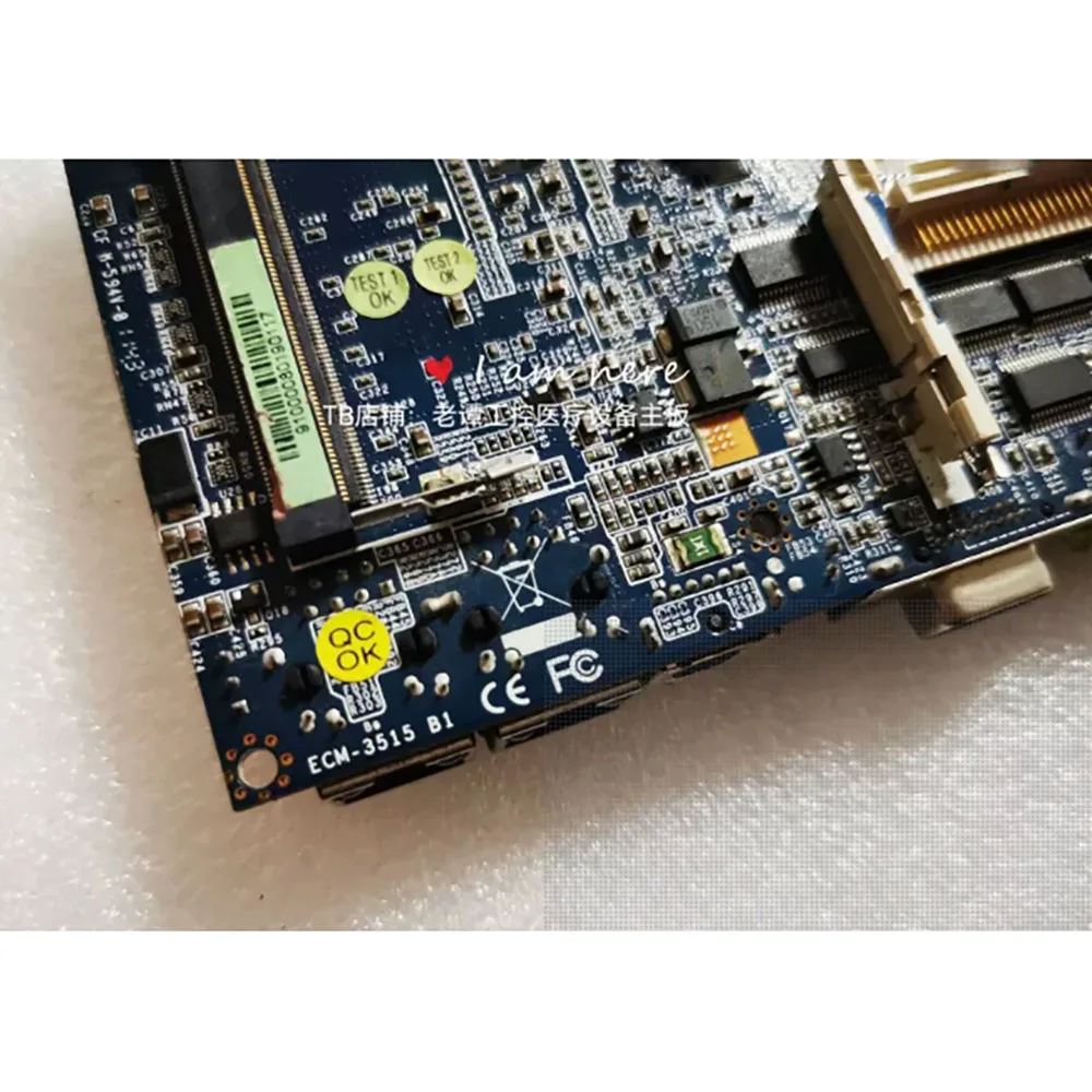 ECM-LX800 B1 E 1907351505 Placa base de control industrial Original RO ECM-3515 B1 - imagen 5