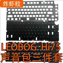 LEOBOG Hi75 Espuma acústica Poron IXPE PET para teclado