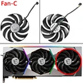 Fan  - C