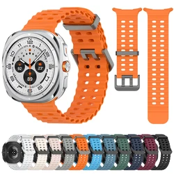 Correa Silicona Samsung Galaxy Watch Ultra/7 – Pulsera Repuesto