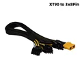 XT90 to 3x8Pin