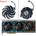 Fan - C