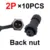 Back nut 2P 10PCS