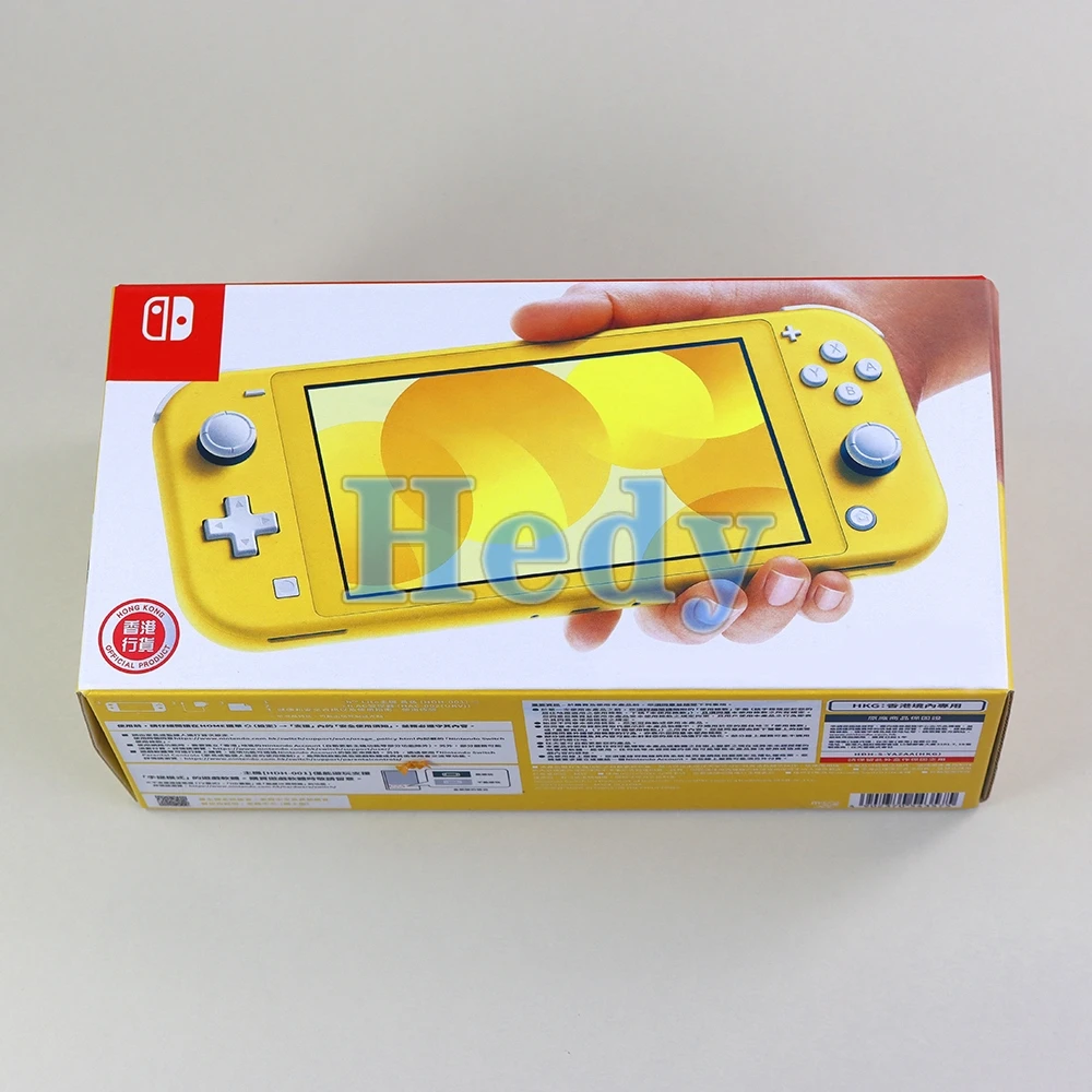Yellow HK Version