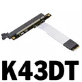 K43DT