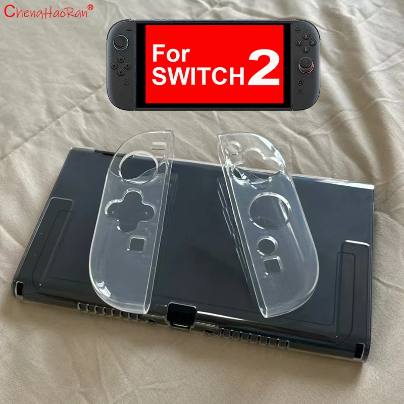 2025 NUEVA carcasa transparente para consola de juegos NS Switch 2, accesorios Joy-con, Protector completo, carcasa dura de PC, protección suave de TPU - imagen 2