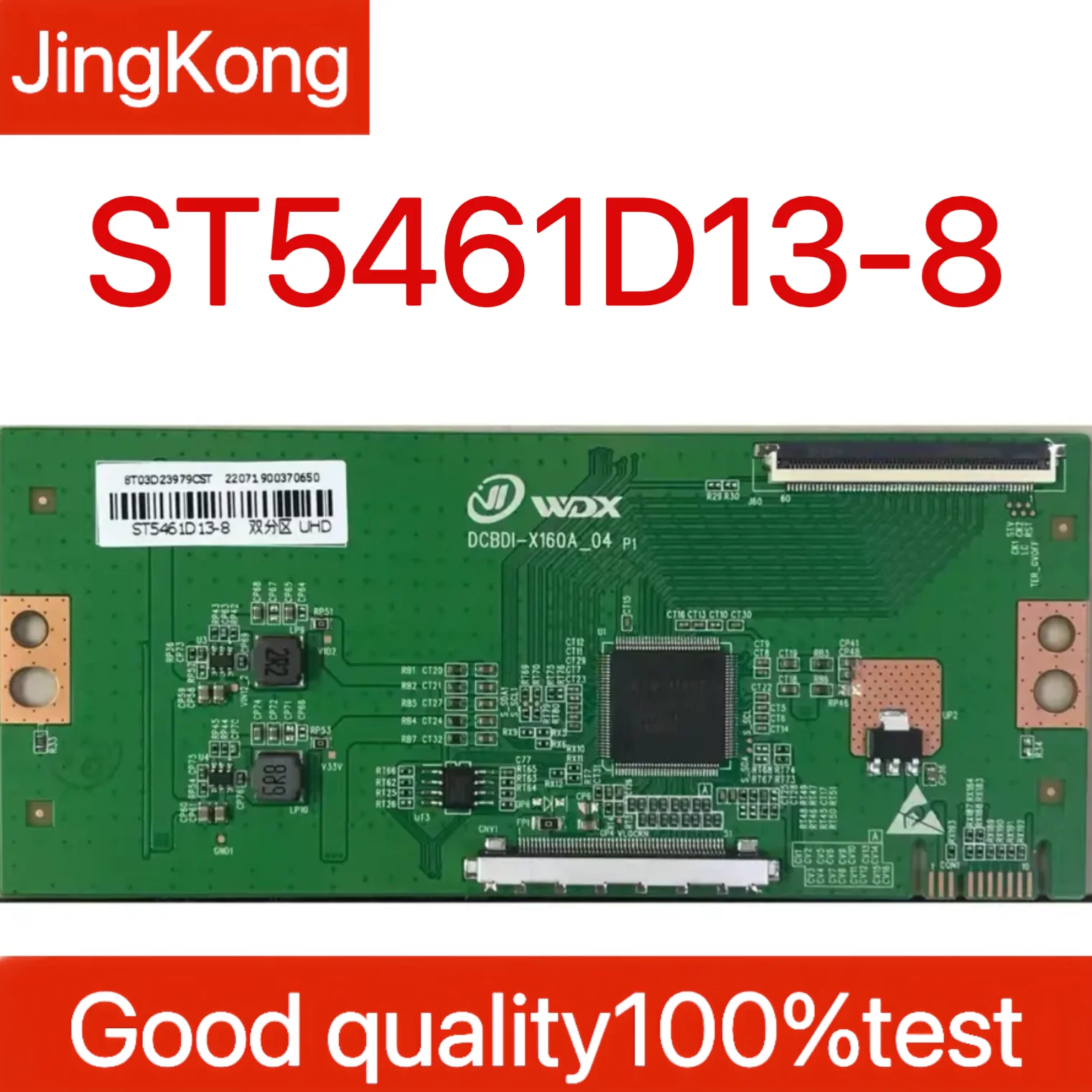 Nueva placa lógica mejorada Huaxing ST5461D13-8 4K en stock