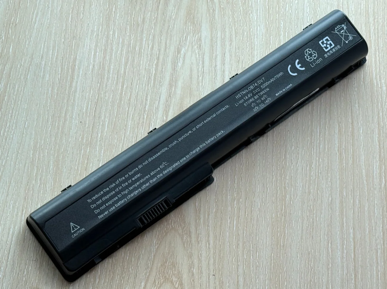 Batería HP Pavilion DV7 para portátil - 14,4 V 8 celdas recambio - imagen 2