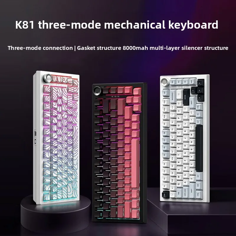 K81 Teclado mecanico Teclado mecánico de tres modos teclado gaming 80% teclados bluetooth para juegos teclado inalámbrico meccanica - imagen 2