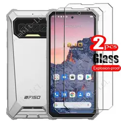 Protector Cristal Templado OUKITEL F150 Alpine R2022 – 6,78" (2 uds)