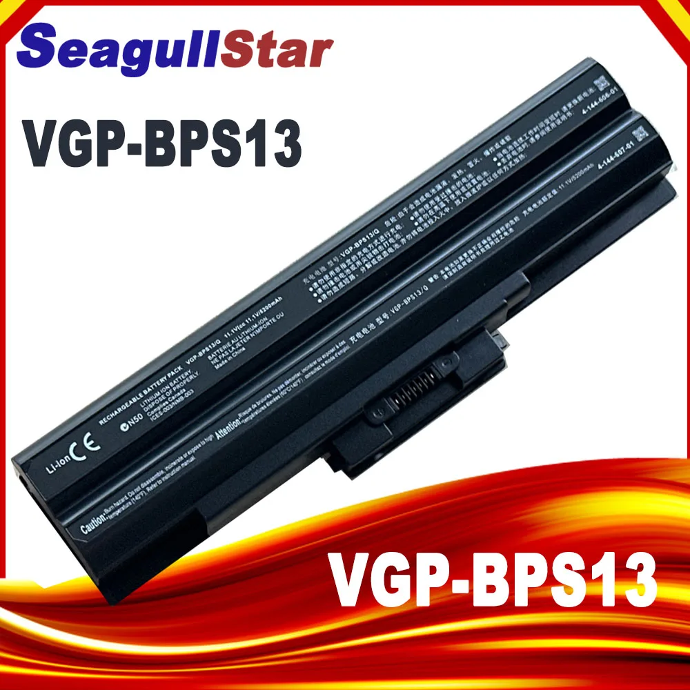 SeagullStar batería del ordenador portátil para SONY VAIO VGP-BPS13/S VGP-BPS13A/S VGP-BPS21/S VGP-BPL21A VGP-BPS13A/B VGP-BPS21B VGP-BPL13
