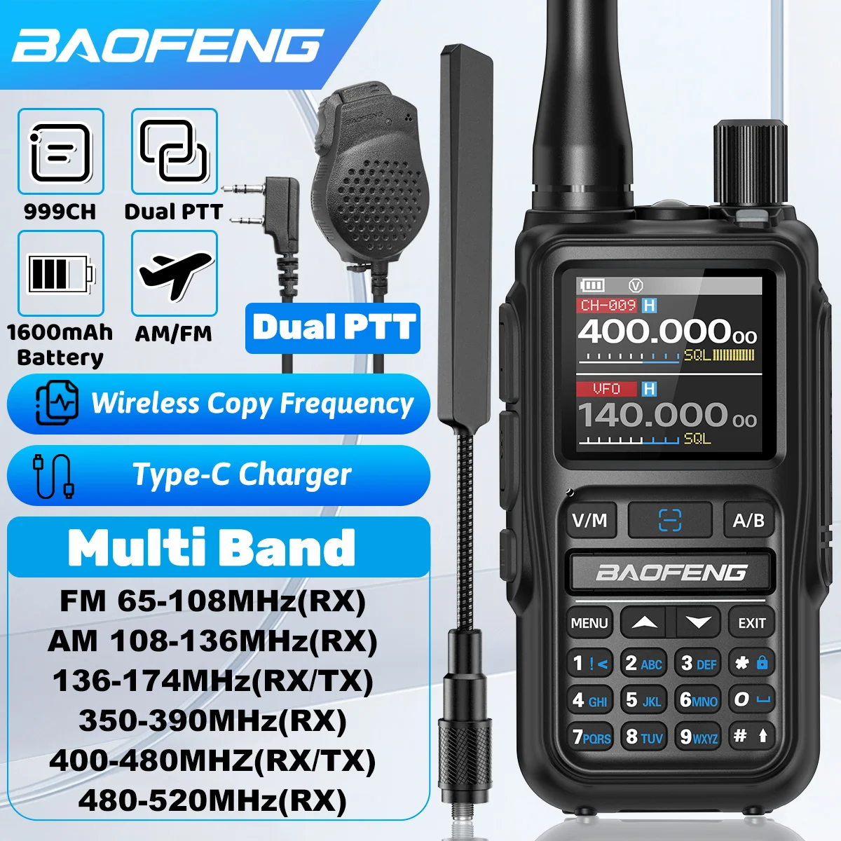 Walkie Talkies