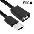 USB 2.0