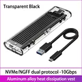 NVME NGFF Case B