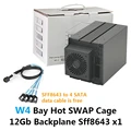 W4 12Gb Cage