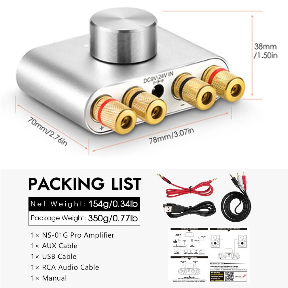 Woopker 100W amplificador Digital HIFI TPA3116 Bluetooth Amp Mini Audio estéreo inalámbrico amplificadores de potencia de 2,0 canales - imagen 5