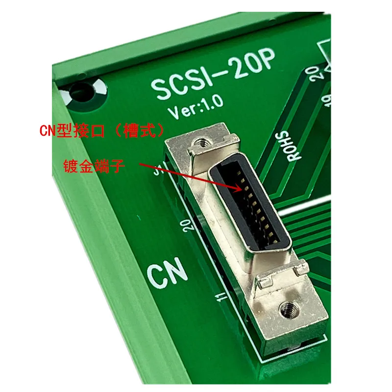 SCSI-20P SCSI CN20 MDR hembra, Módulo adaptador de Terminal de 20 pines, montaje en Riel DIN, HPCN20P - imagen 5