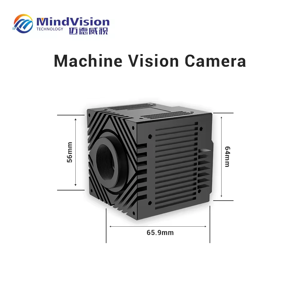 MV-XGC51GC/M 0.5MP 10GigE Cámara industrial de alta velocidad 500fps Cámara de visión artificial con obturador global para sistema de inspección - imagen 3