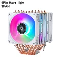 4P Have Light 3 Fan