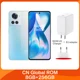 CN 8GB+256GB Blue