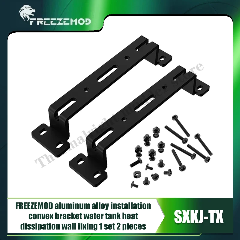 Soporte de montaje convexo para fijación de pared de fila de bomba/reservatorio/radiador, aleación de aluminio, SXKJ-TX - imagen 4